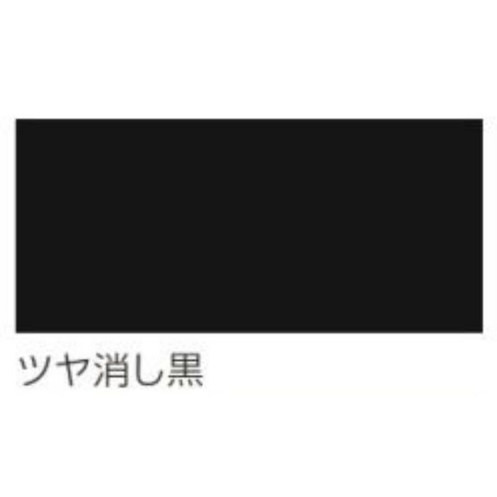 油性スーパーコート 1.6L ツヤ消し黒 6缶/ケース アサヒペン【アウン