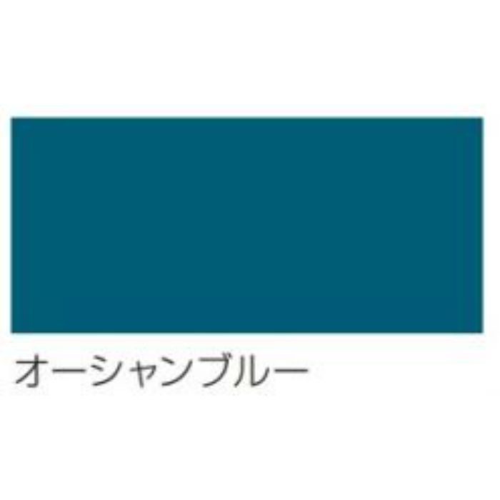 油性スーパーコート 10L オーシャンブルー アサヒペン【アウンワークス