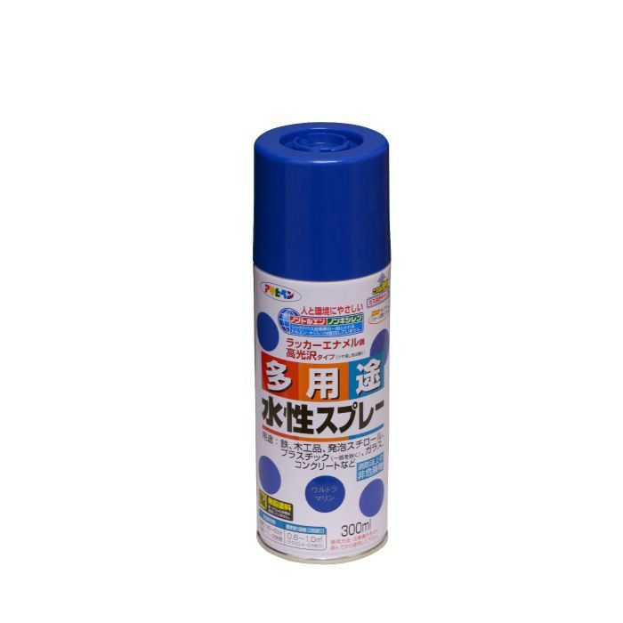 水性多用途スプレー 300ml ウルトラマリン 6本/ケース