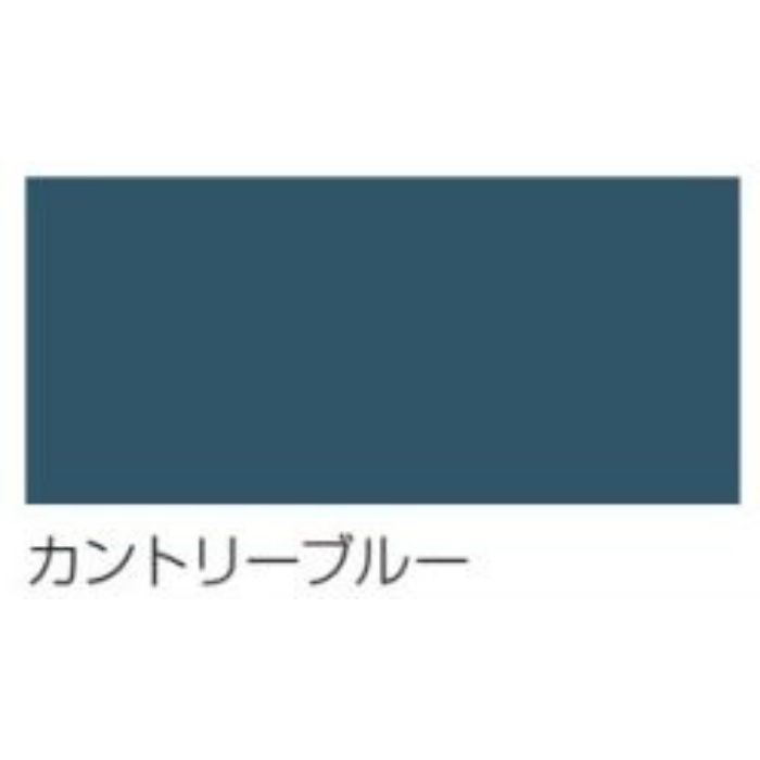水性多用途スプレー 300ml カントリーブルー 6本/ケース