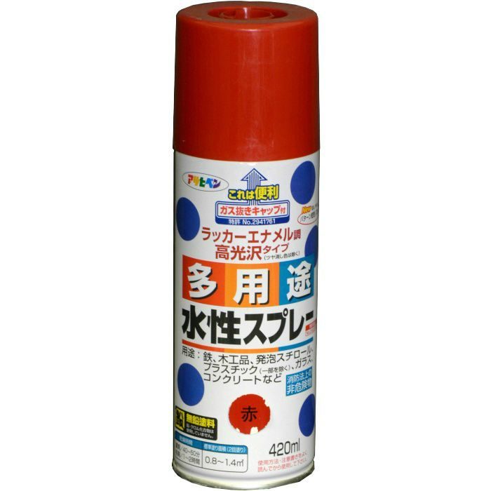 水性多用途スプレー 420ml 赤 6本/ケース