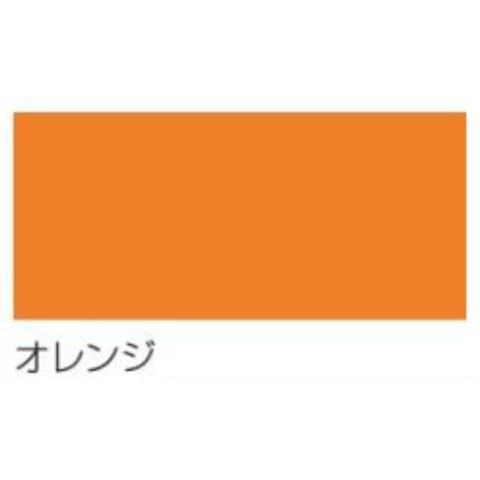 水性多用途スプレー 420ml オレンジ 6本/ケース
