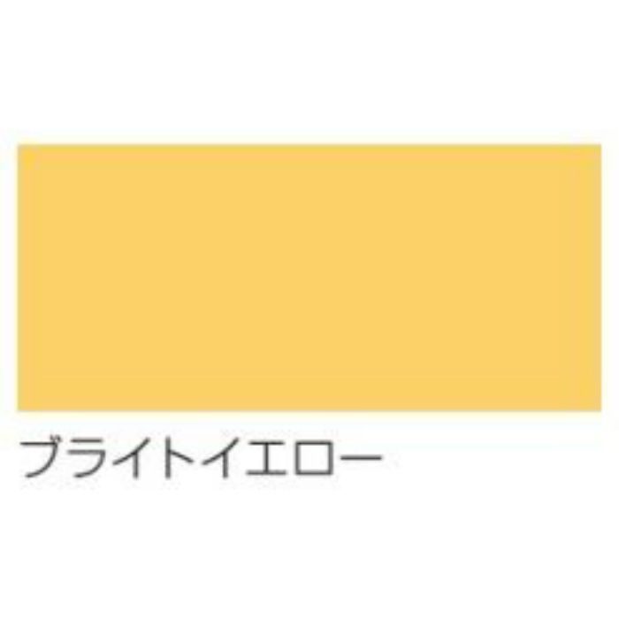 水性多用途スプレー 420ml ブライトイエロー 6本/ケース