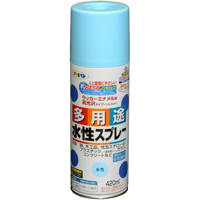 水性多用途スプレー 420ml 水色 6本/ケース