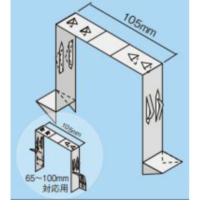 Ftp Fx60 ミラフォーム断熱材用受金具 Fxピン 高さ60mm アウンワークス通販