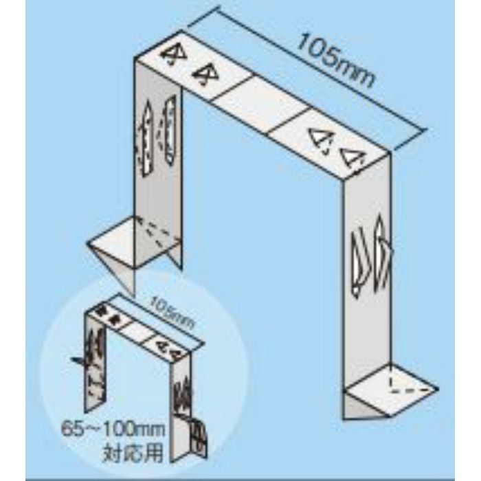 FTP-65-100 ミラフォーム断熱材用受金具 FXピン 高さ65-100mm(ピンのみの出荷不可)
