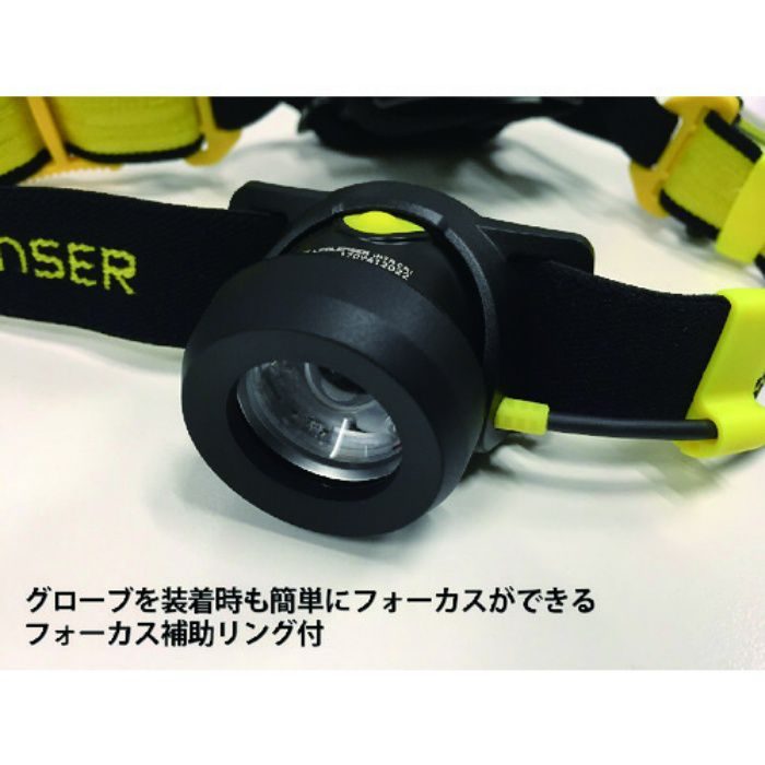 500889 LEDLENSER LED高演色ヘッドライト レッドレンザー iH7R CRI