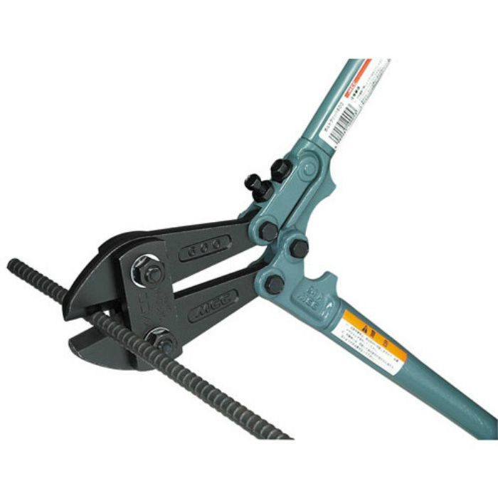 BC-0775 MCC ボルトクリッパ 750