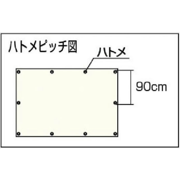 BSA-7272 TRUSCO ブルーシートα#3000 幅7.2ｍＸ長さ7.2ｍ トラスコ中山