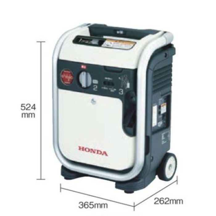 EU9IGBJNT HONDA インバーターガス発電機 エネポ 交流専用 900VA