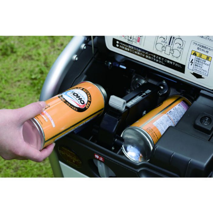 EU9IGBJNT HONDA インバーターガス発電機 エネポ 交流専用 900VA