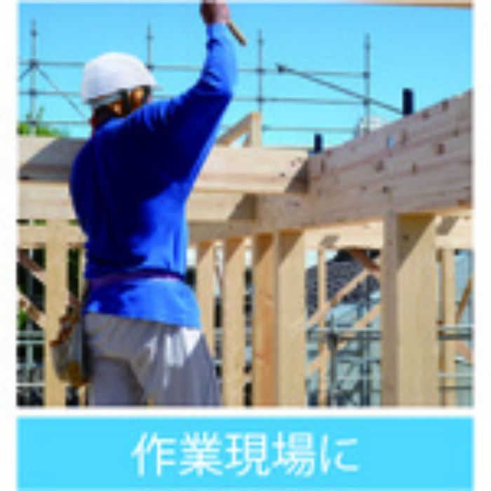 NO.105-NY トーヨーセフティ TOYO 折りたたみヘルメットBLOOM3 MOVO 紺