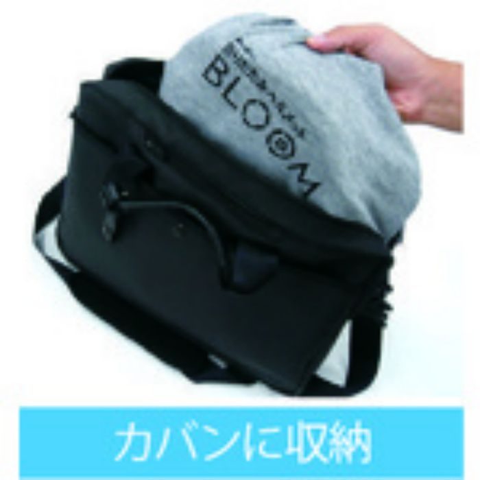 NO.105-NY トーヨーセフティ TOYO 折りたたみヘルメットBLOOM3 MOVO 紺