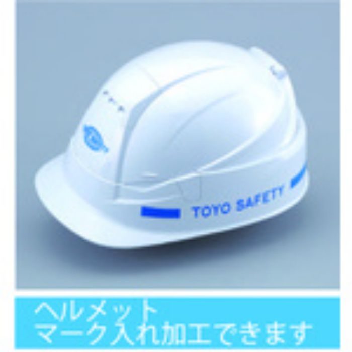 NO.105-NY トーヨーセフティ TOYO 折りたたみヘルメットBLOOM3 MOVO 紺