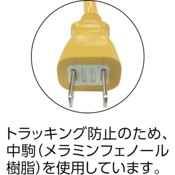 TKC15-103PSVI TRUSCO ソフトタイプ延長コード 3個口 10m バイオレット