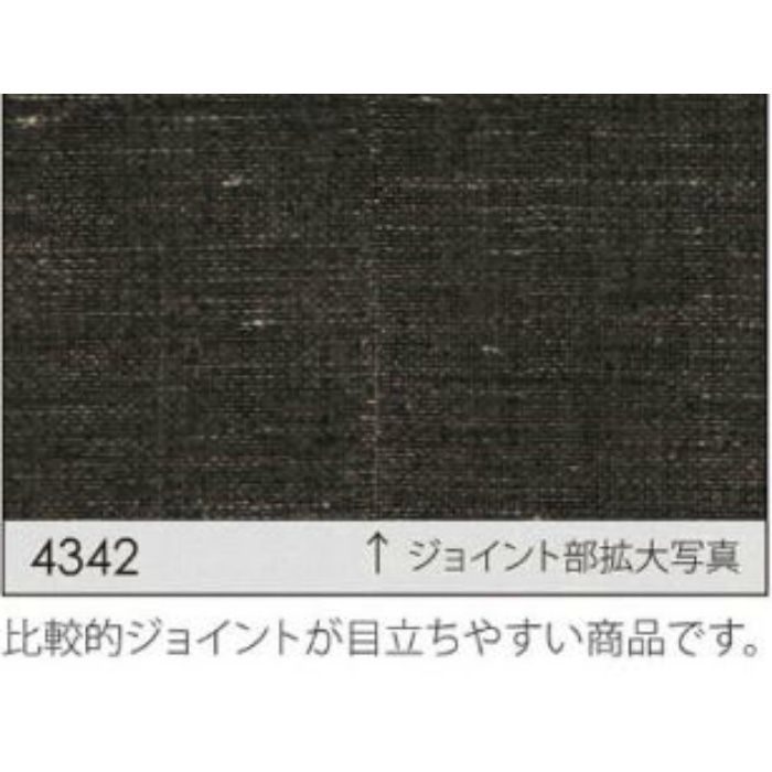 SW-4342 ウォールプロ 不燃認定 織物・紙布