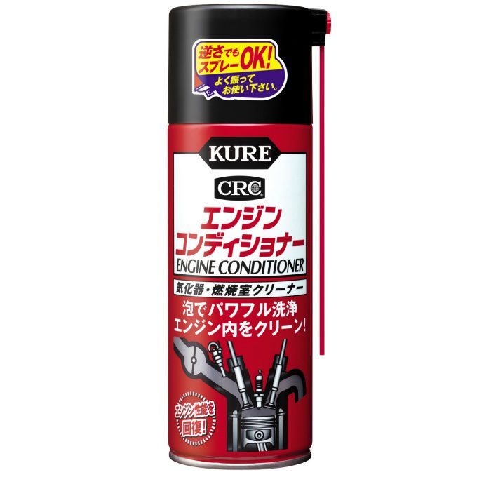 KURE エンジンコンディショナー 380ml