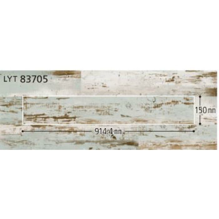 LYT-83705 エルワイタイル ウッド ラスティックペイント 緑