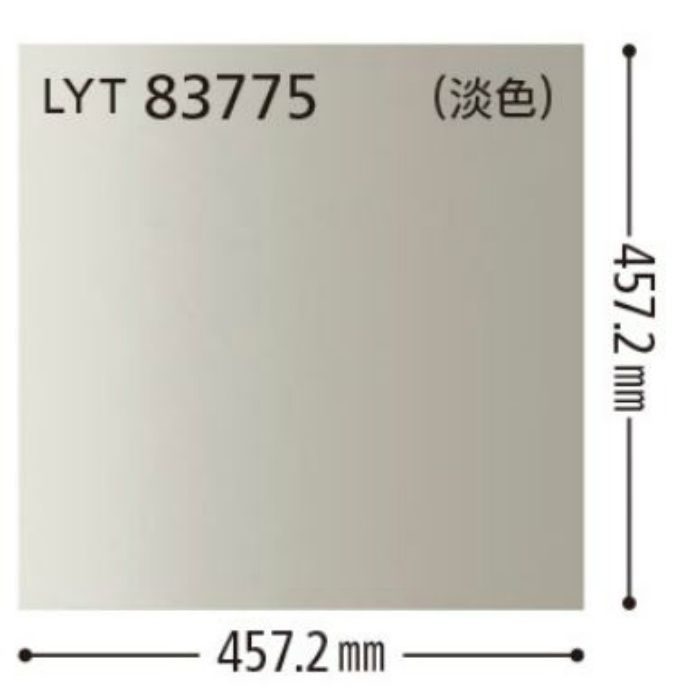 LYT-83775 エルワイタイル パターン グラデーション柄