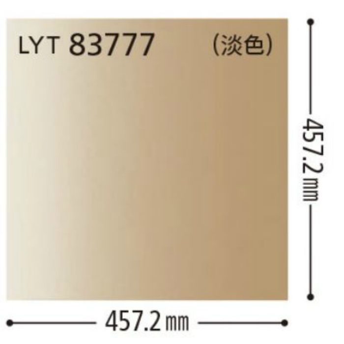 LYT-83777 エルワイタイル パターン グラデーション柄