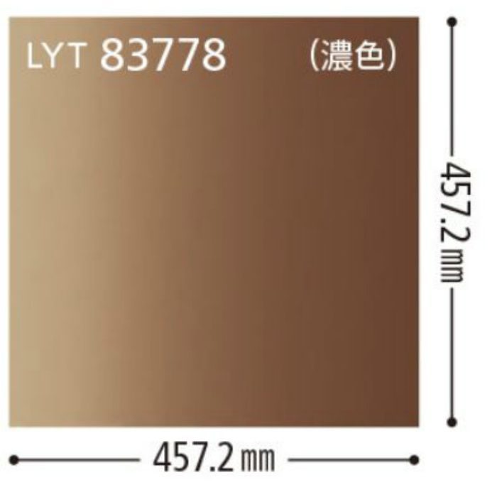 LYT-83778 エルワイタイル パターン グラデーション柄