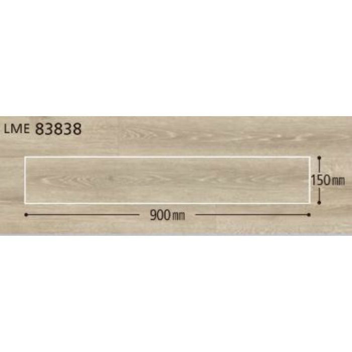 LME-83838 メラミンタイル パブリックオーク