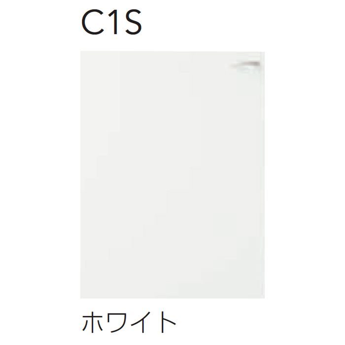 C1S-100MFL 木キャビキッチン クリンプレティ 流し台 間口100cm 左タイプ ホワイト