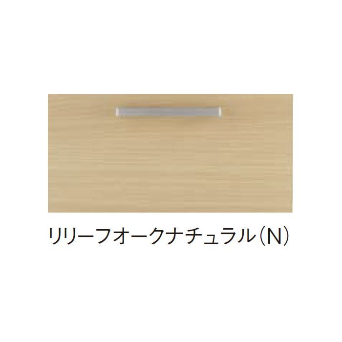 NFW65TN FANCIO(ファンシオ) 洗濯機用ウォールキャビネット ハイグレード 間口65cm リリーフオークナチュラル