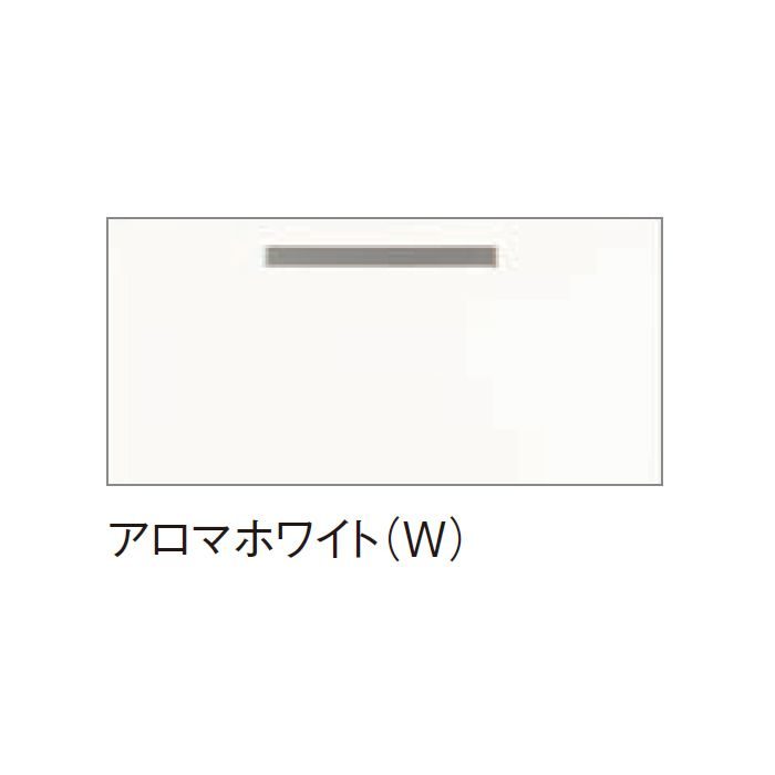 NFW75TW FANCIO(ファンシオ) ウォールキャビネット ハイグレード 間口75cm アロマホワイト