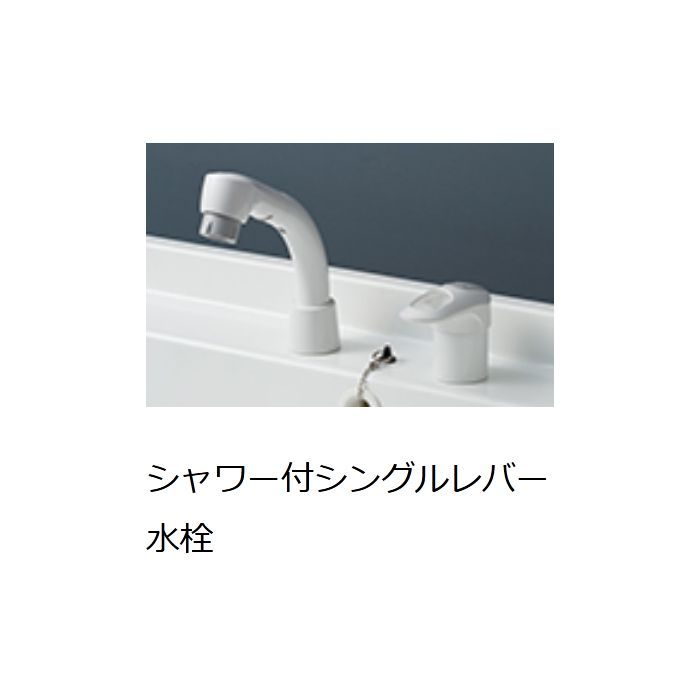 BGAL60TNMKWSG BGAシリーズ 洗面化粧台 スタンダード 間口60cm 開きタイプ(シャワー付シングルレバー水栓)・寒冷地用 ホワイト