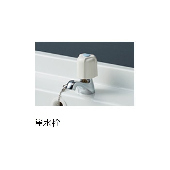 BGAL60TNMEWWI BGAシリーズ 洗面化粧台 ハイグレード 間口60cm 開きタイプ(単水栓)・一般地用 ミルクホワイト クリナップ 【アウンワークス通販】