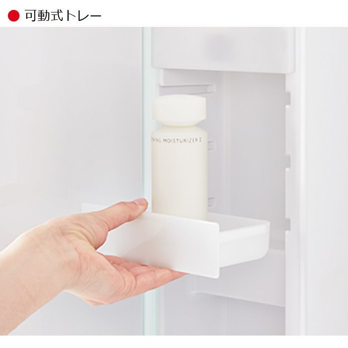 M-H753GAEH BGAシリーズ ミラーキャビネット 間口75cm・高さ103cm 3面