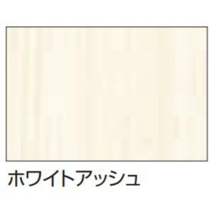 ホワイトアッシュ アルミデザインルーバー MRライン-50 t=0.6mm L=3000mm