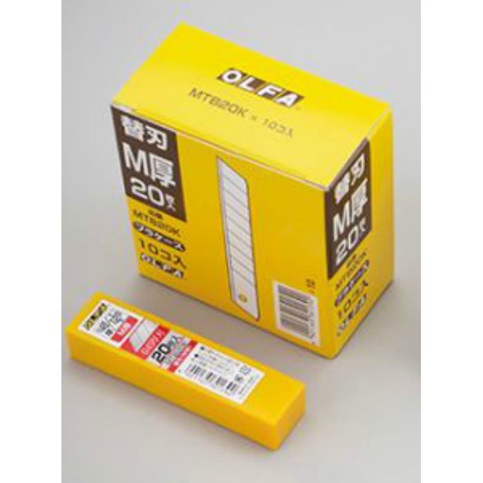 オルファ替刃MTB20K 200枚入 356-229