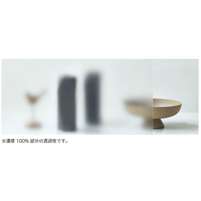 【入荷待ち】GF-1854 センターグラデーション フォグ2000 シームレスタイプ 121cmX3m
