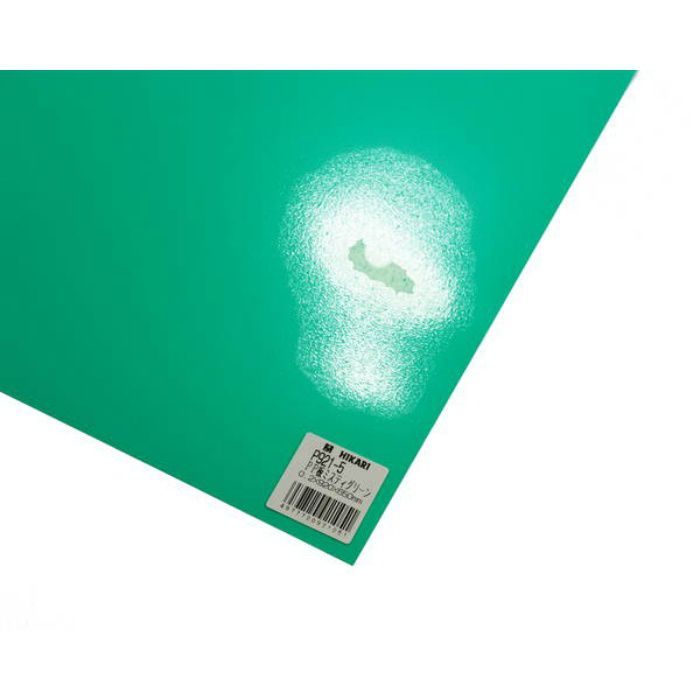 P921-5 PP（ポリプロピレン）板 ミスティグリーン 920mmX650mmX0.2mm