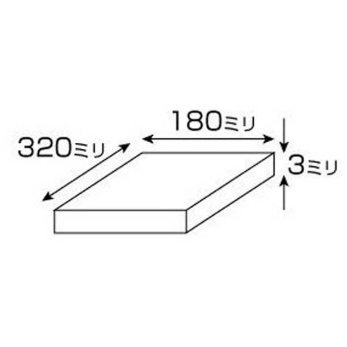 パーティを彩るご馳走や 水廻りフロアー ソフトチェッカー MZS-25 32枚セット 色 グリーン サイズ 厚15mm×タテ250mm×ヨコ250mm 枚 32枚セット寸法 1000mm×2000mm 〔日本製〕 ... 水廻りフロアー ソフトチェッカー MZS-25 32枚セット 色 グレー サイズ 厚15mm×タテ250mm×ヨコ250mm/枚 32枚セット寸法(1000mm×2000mm) 〔日本製〕 〔...