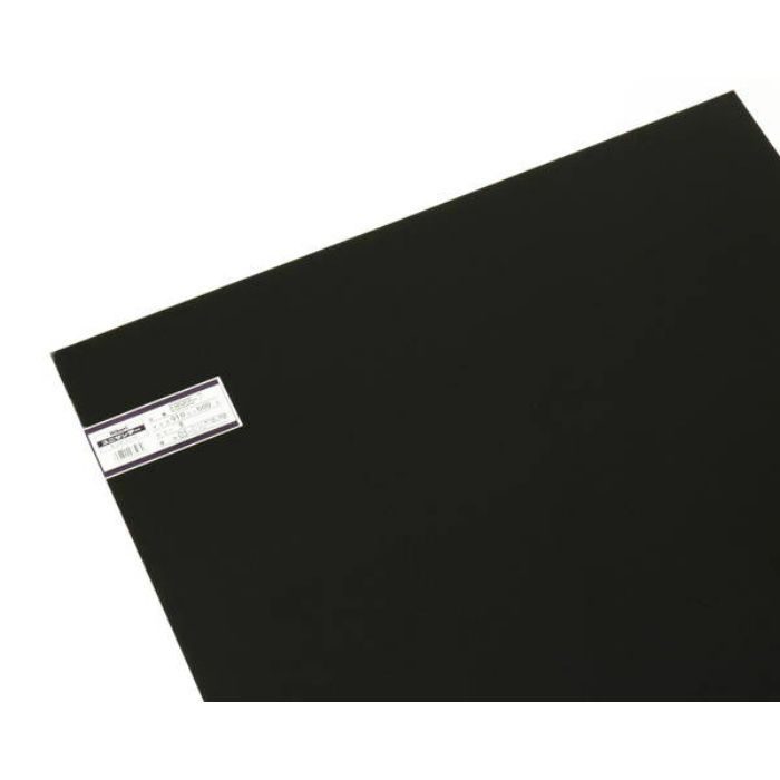 EB965-7 ユニサンデー エンビ板 黒