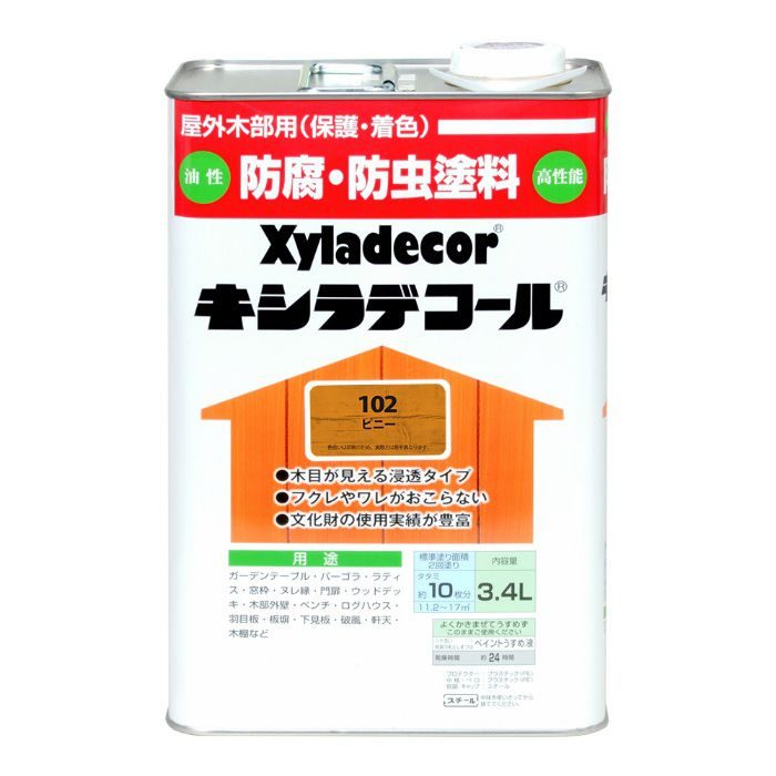 キシラデコール 3.4L カラレス 油性