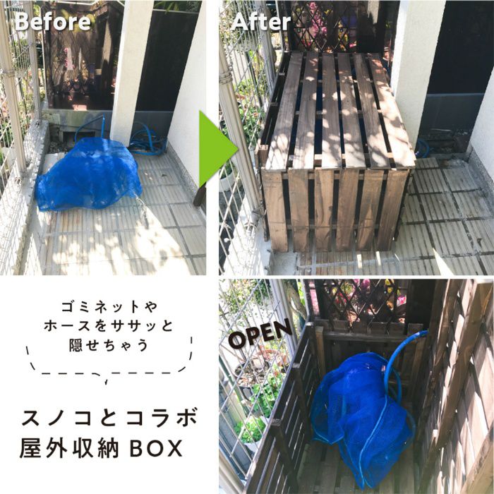 キシラデコール 14L タンネングリーン 油性