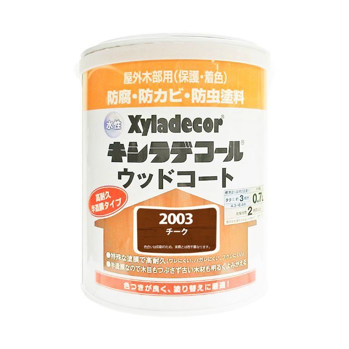 カンペハピオ - キシラデコール - チーク - 0.7L 2缶セット