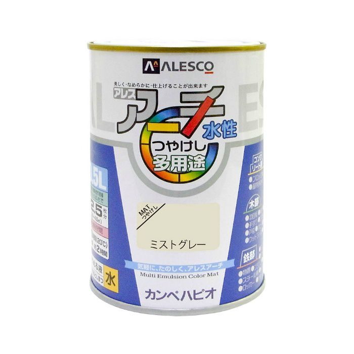 アレスアーチ 0.5L ミストグレー 水性つや消し
