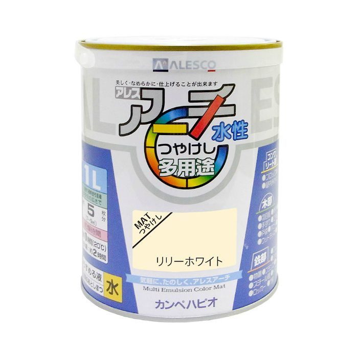 アレスアーチ 1L リリーホワイト 水性つや消し カンペハピオ【アウン