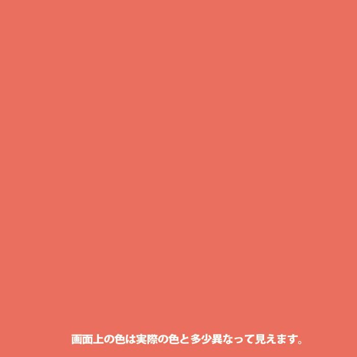 プレミアム水性塗料 0.2L さくら色 水性つやあり