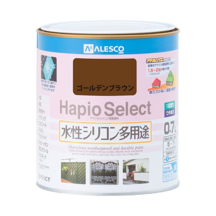 ハピオセレクト 0.7L ゴールデンブラウン 水性つやあり