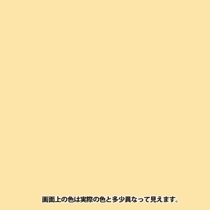 ハピオセレクト 1.6L アイボリー 水性つやあり