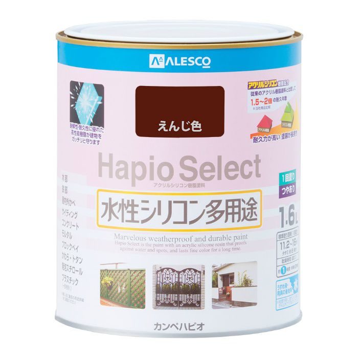 ハピオセレクト 1.6L えんじ色 水性つやあり