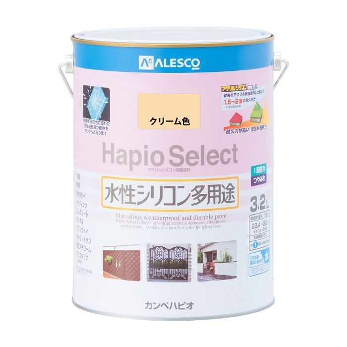 ハピオセレクト 3.2L クリーム色 水性つやあり