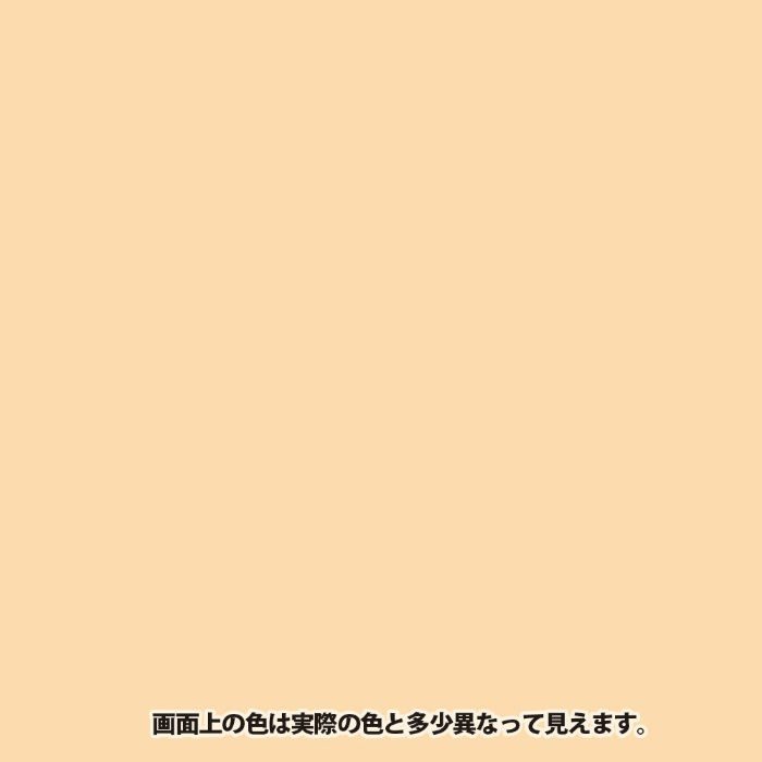 ハピオセレクト 3.2L クリーム色 水性つやあり