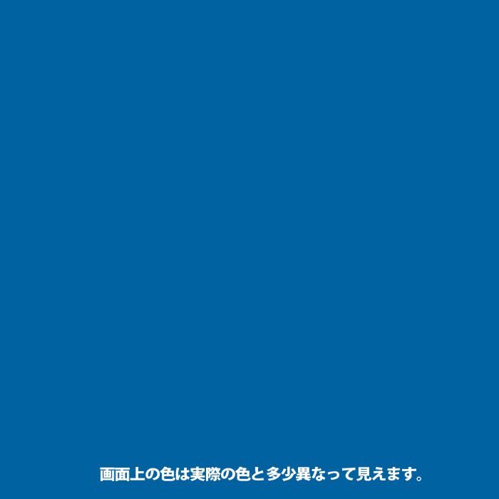 ハピオセレクト 3.2L スカイブルー 水性つやあり